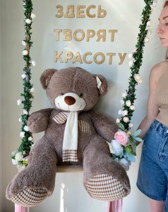 Мишка 120см