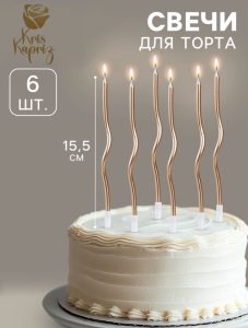Свечи на торт