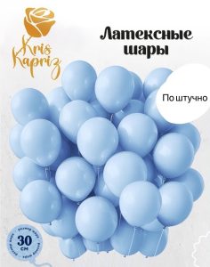 Гелевые шары
